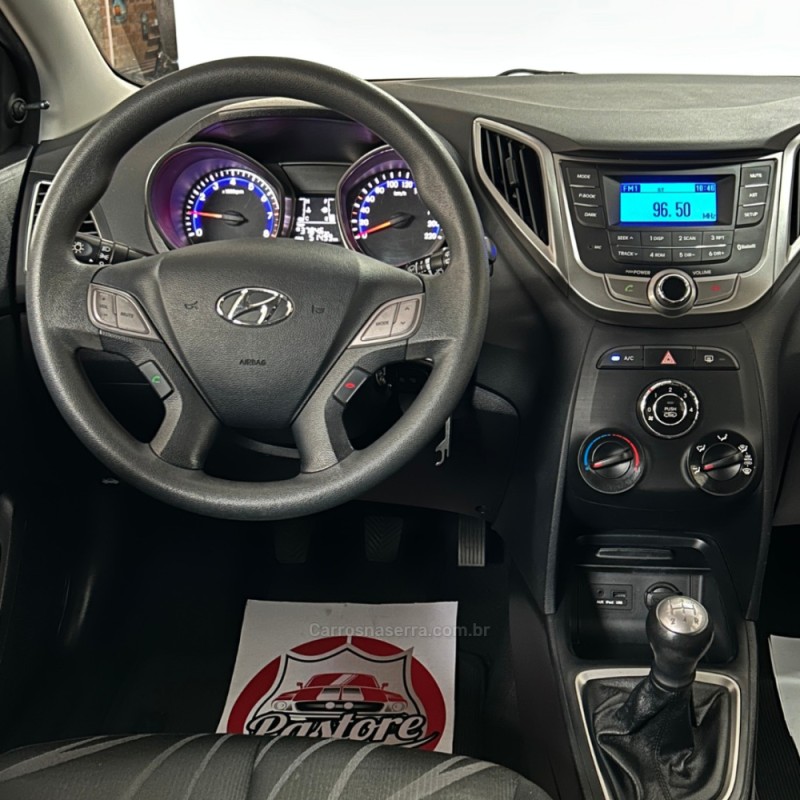 HB20 1.0 COMFORT 12V FLEX 4P MANUAL - 2015 - VACARIA