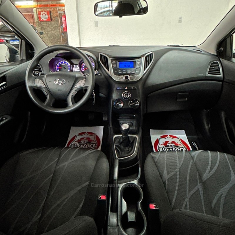 HB20 1.0 COMFORT 12V FLEX 4P MANUAL - 2015 - VACARIA