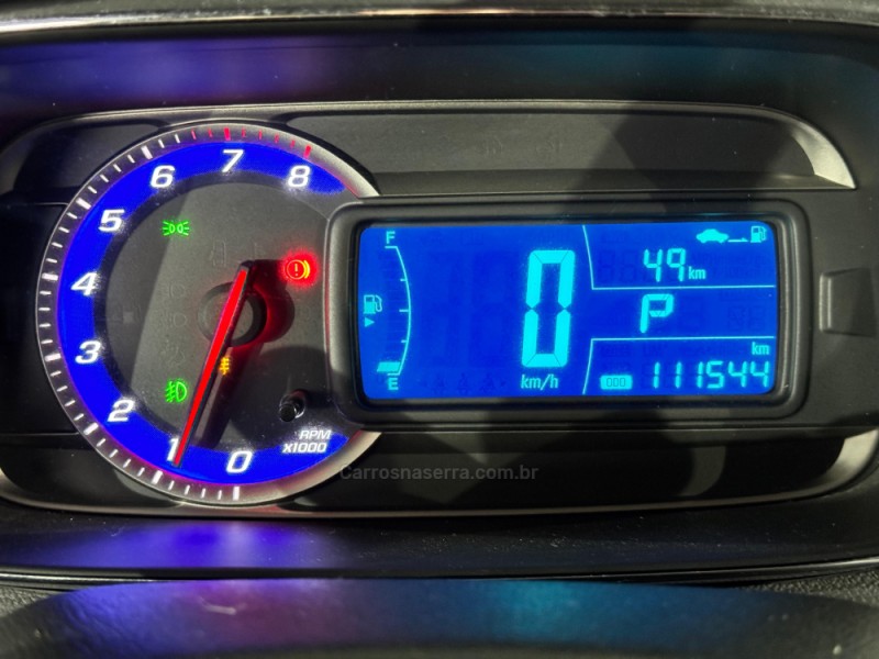 TRACKER 1.8 MPFI LTZ 4X2 16V FLEX 4P AUTOMÁTICO - 2015 - NOVA PRATA