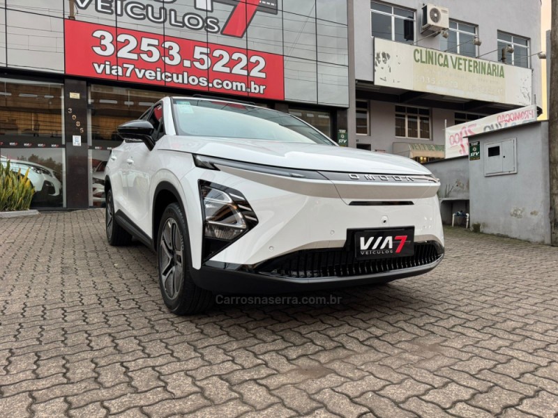 E5 6.11 KW ELÉTRICO 4P AUTOMÁTICO - 2026 - NOVO HAMBURGO