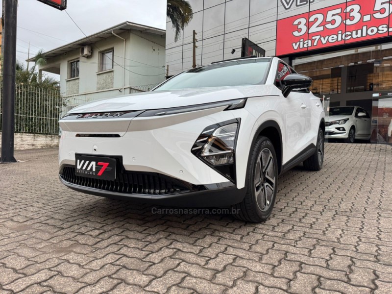 E5 6.11 KW ELÉTRICO 4P AUTOMÁTICO - 2026 - NOVO HAMBURGO