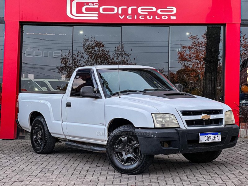 s10 2.4 mpfi advantage 4x2 cs 8v flex 2p manual 2009 canela