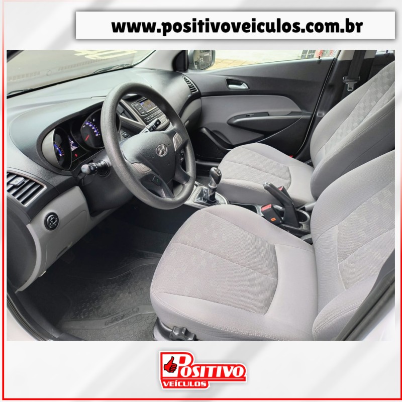 HB20S 1.6 COMFORT PLUS 16V FLEX 4P MANUAL - 2017 - CAXIAS DO SUL