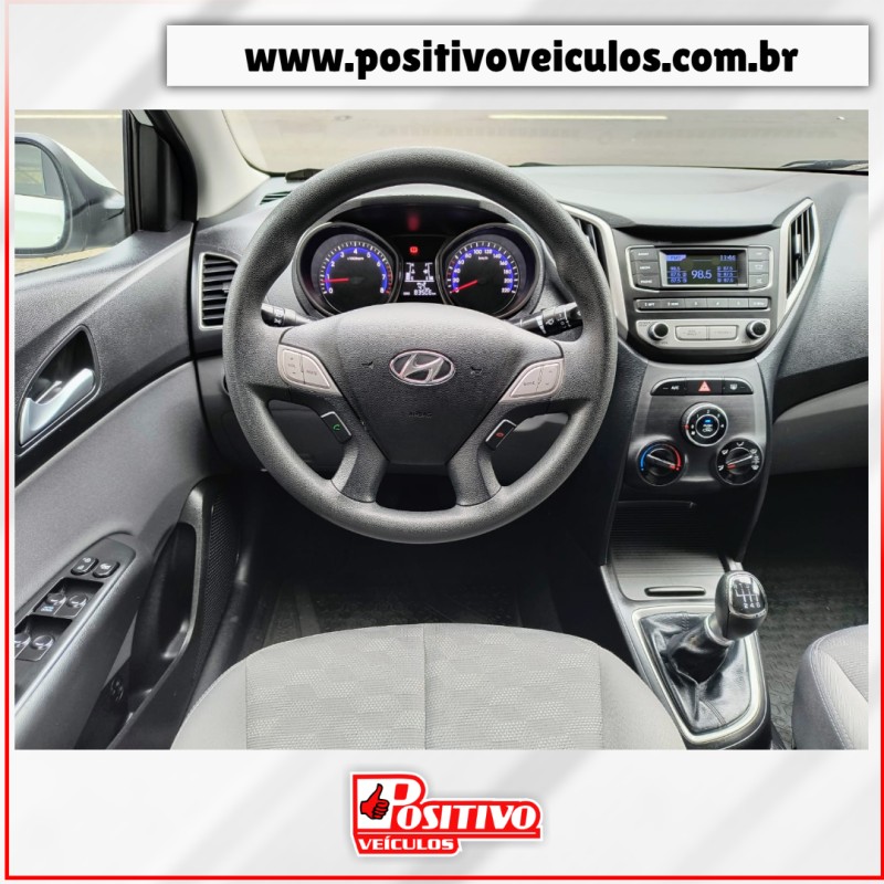 HB20S 1.6 COMFORT PLUS 16V FLEX 4P MANUAL - 2017 - CAXIAS DO SUL