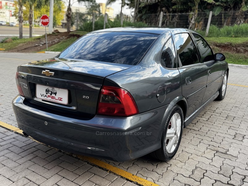 VECTRA 2.0 MPFI EXPRESSION 8V FLEX 4P MANUAL - 2005 - FELIZ
