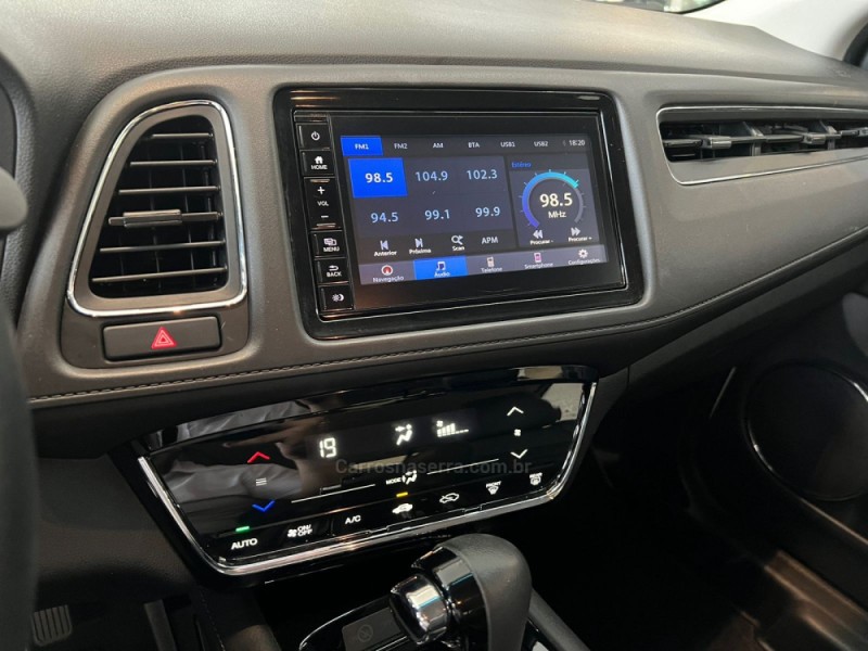 HR-V 1.8 16V FLEX EXL 4P AUTOMÁTICO - 2020 - CAXIAS DO SUL