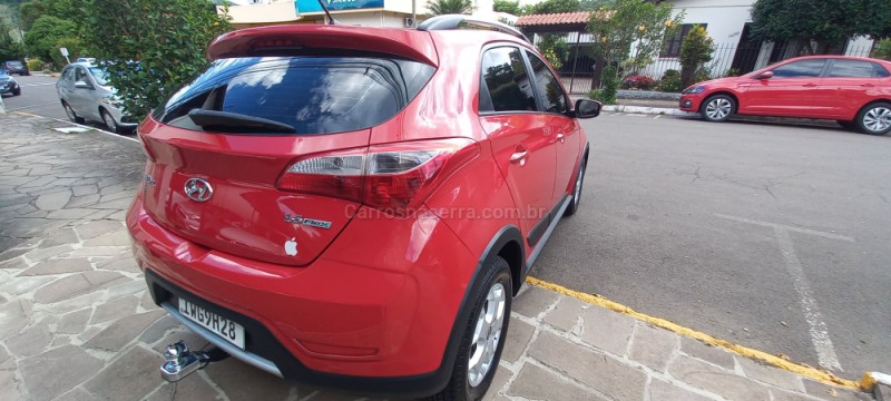 HB20X 1.6 16V STYLE FLEX 4P MANUAL - 2015 - PICADA CAFé