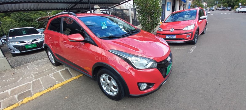 HB20X 1.6 16V STYLE FLEX 4P MANUAL - 2015 - PICADA CAFé