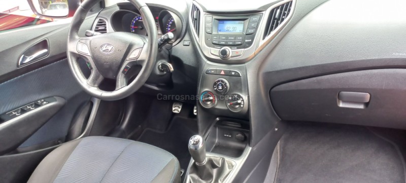 HB20X 1.6 16V STYLE FLEX 4P MANUAL - 2015 - PICADA CAFé