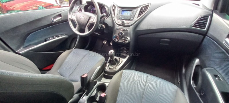 HB20X 1.6 16V STYLE FLEX 4P MANUAL - 2015 - PICADA CAFé