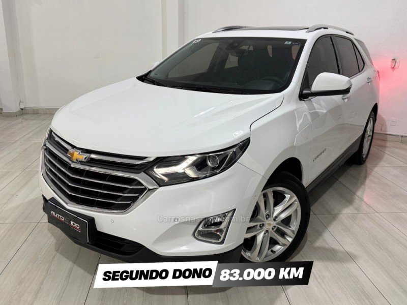 equinox 2.0 16v turbo gasolina premier awd automatico 2019 caxias do sul