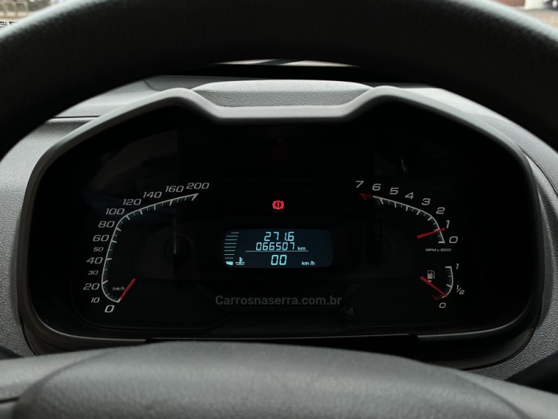 MONTANA 1.4 MPFI LS CS 8V FLEX 2P MANUAL - 2017 - VACARIA