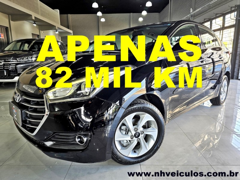hb20s 1.6 premium 16v flex 4p automatico 2018 novo hamburgo