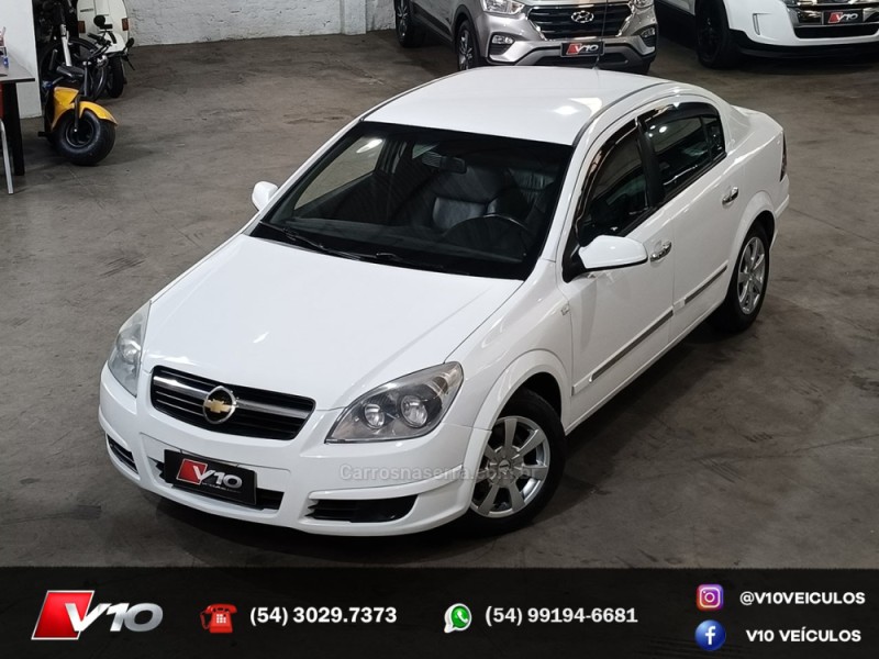VECTRA 2.0 MPFI EXPRESSION 8V GASOLINA 4P MANUAL - 2007 - CAXIAS DO SUL