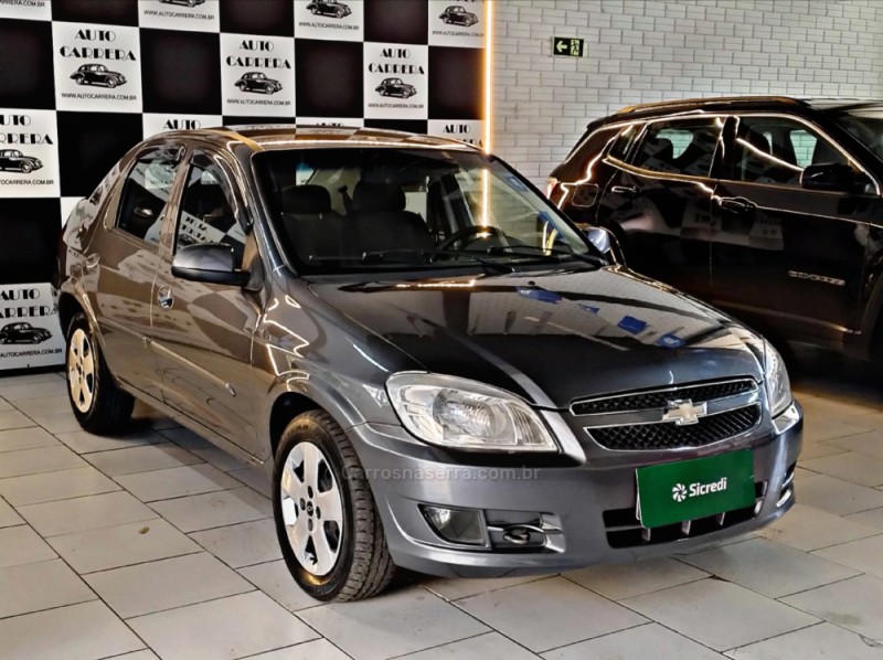 PRISMA 1.4 MPFI LT 8V FLEX 4P MANUAL - 2012 - NOVO HAMBURGO