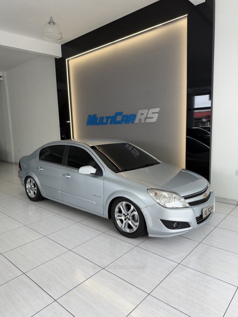 vectra 2.0 mpfi elegance 8v 140cv flex 4p manual 2010 estancia velha