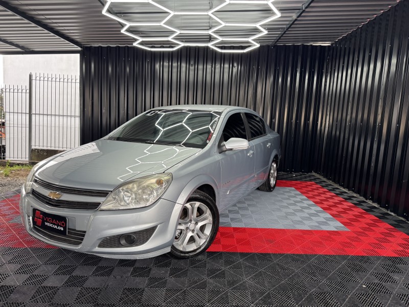 vectra 2.0 mpfi elegance 8v 140cv flex 4p automatico 2009 caxias do sul