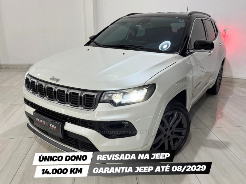 compass 2.0 overland hurricane 4x4 turbo gasolina 4p automatico 2025 caxias do sul