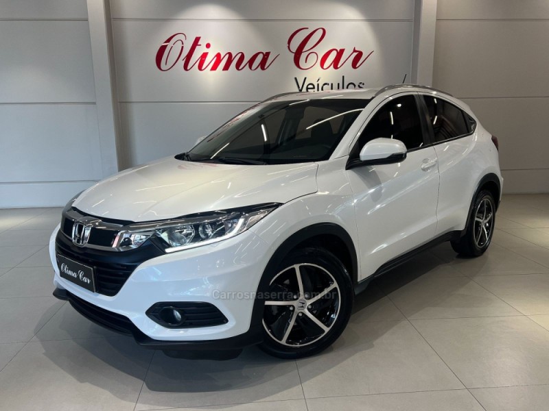 HR-V 1.8 16V FLEX EX 4P AUTOMÁTICO - 2020 - FLORES DA CUNHA
