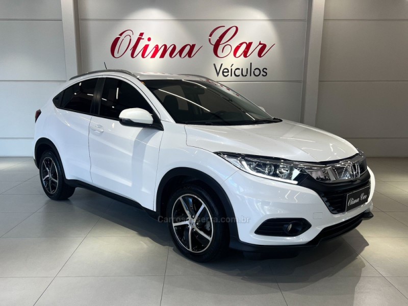 HR-V 1.8 16V FLEX EX 4P AUTOMÁTICO - 2020 - FLORES DA CUNHA