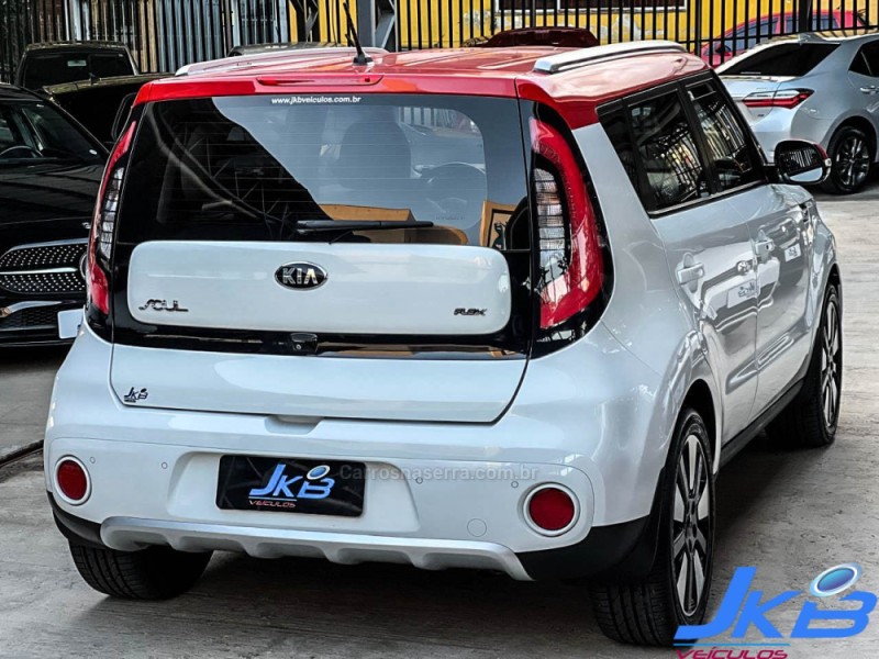SOUL 1.6 EX 16V FLEX 4P AUTOMÁTICO - 2017 - NOVO HAMBURGO