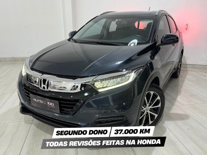 hr v 1.8 16v flex exl 4p automatico 2021 caxias do sul