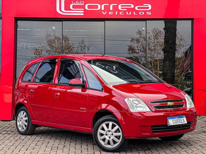 meriva 1.4 mpfi maxx 8v econo.flex 4p manual 2011 canela