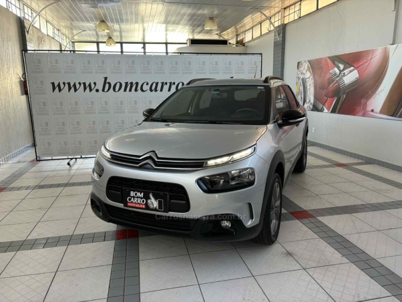 c4 cactus 1.6 vti feel flex 4p automatico 2022 porto alegre