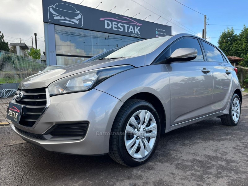 HB20 1.6 COMFORT PLUS 16V FLEX 4P AUTOMÁTICO - 2017 - DOIS IRMãOS