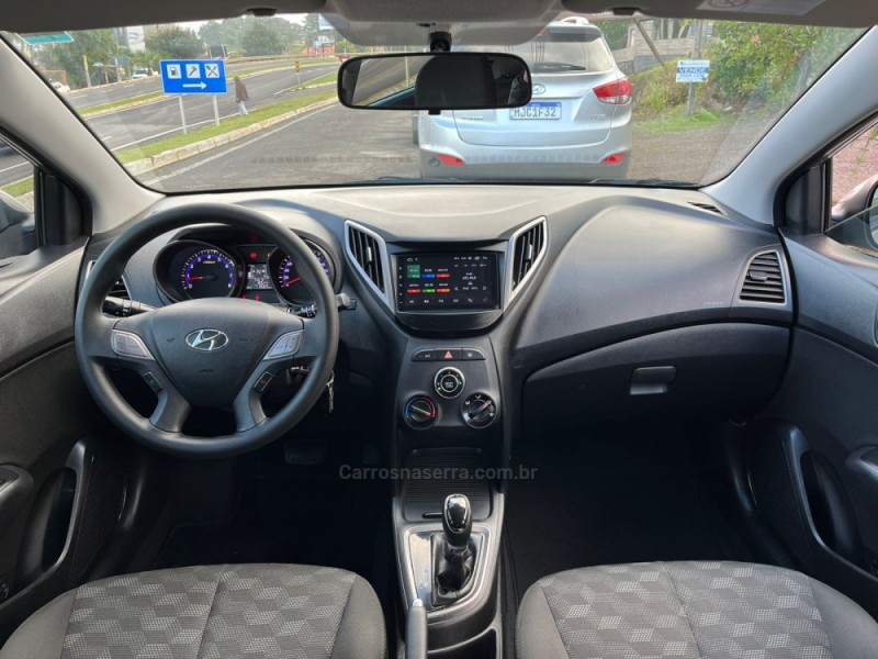 HB20 1.6 COMFORT PLUS 16V FLEX 4P AUTOMÁTICO - 2017 - DOIS IRMãOS