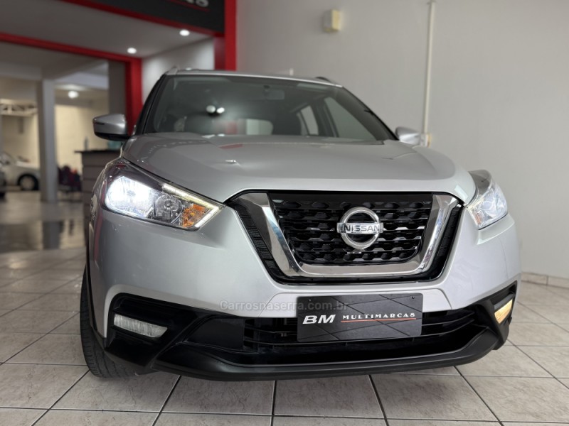 KICKS 1.6 16V FLEX SV LIMITED 4P AUTOMÁTICO - 2020 - GUAPORé