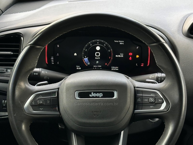 RENEGADE 1.3 S T270 16V TURBO FLEX 4X4 4P AUTOMÁTICO - 2023 - GUAPORé