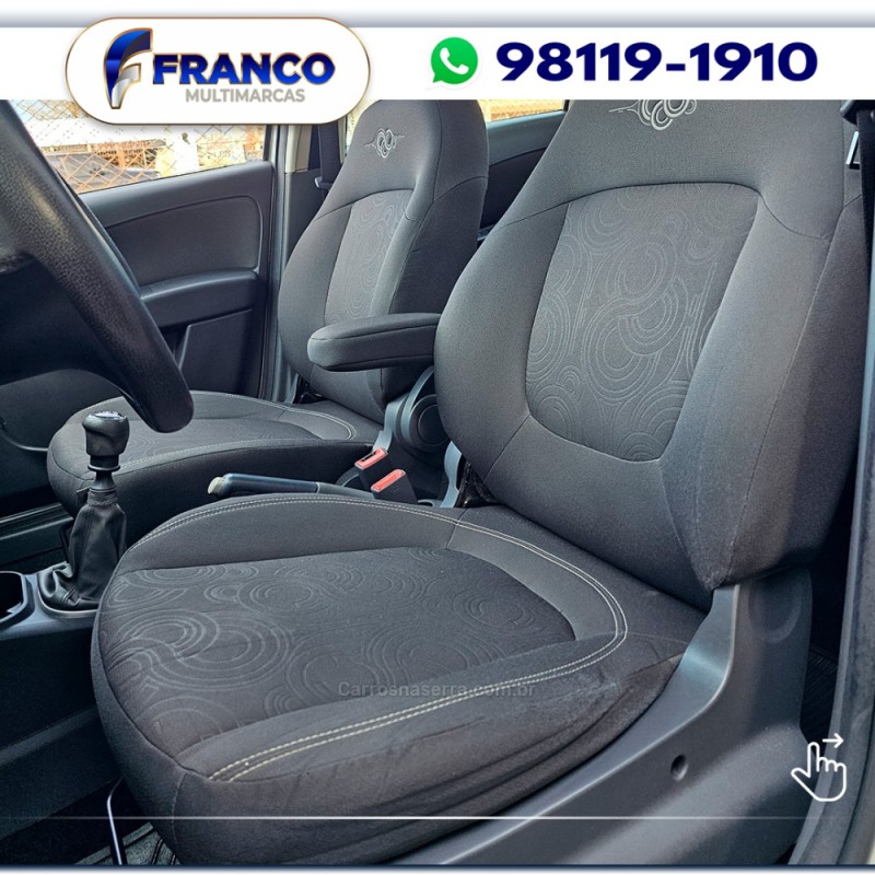 GRAND SIENA 1.4 MPI ATTRACTIVE 8V FLEX 4P MANUAL - 2017 - VACARIA