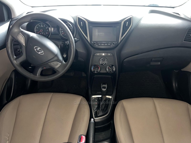 HB20 1.6 MILLION 16V FLEX 4P AUTOMÁTICO - 2019 - GARIBALDI