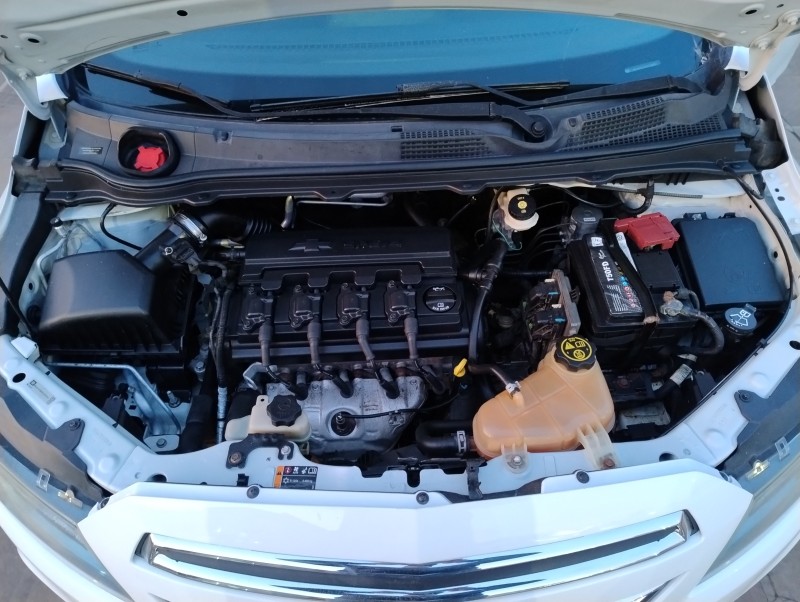 ONIX 1.0 MPFI LT 8V FLEX 4P MANUAL - 2014 - VACARIA