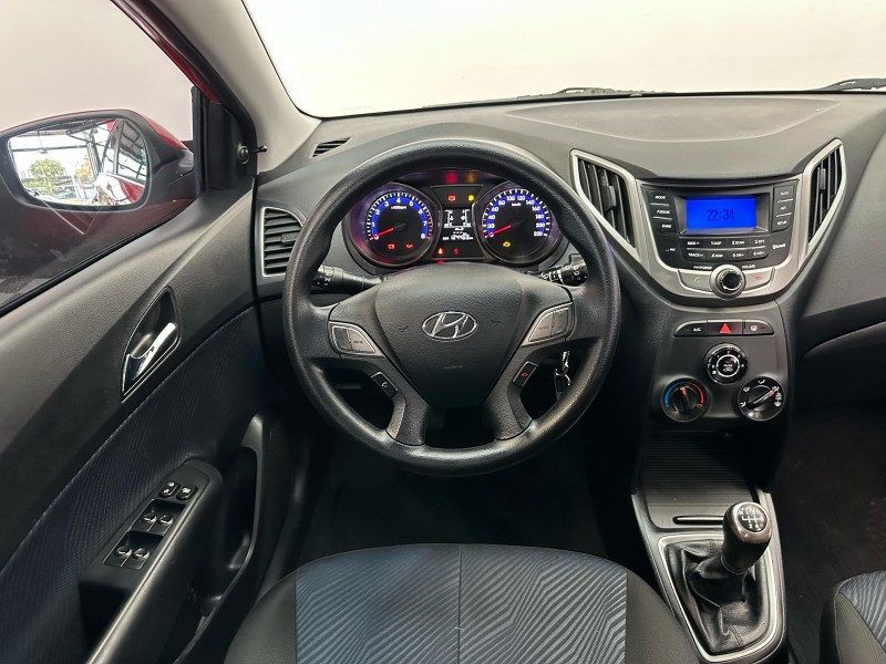 HB20 1.6 COMFORT 16V FLEX 4P MANUAL - 2021 - CAXIAS DO SUL