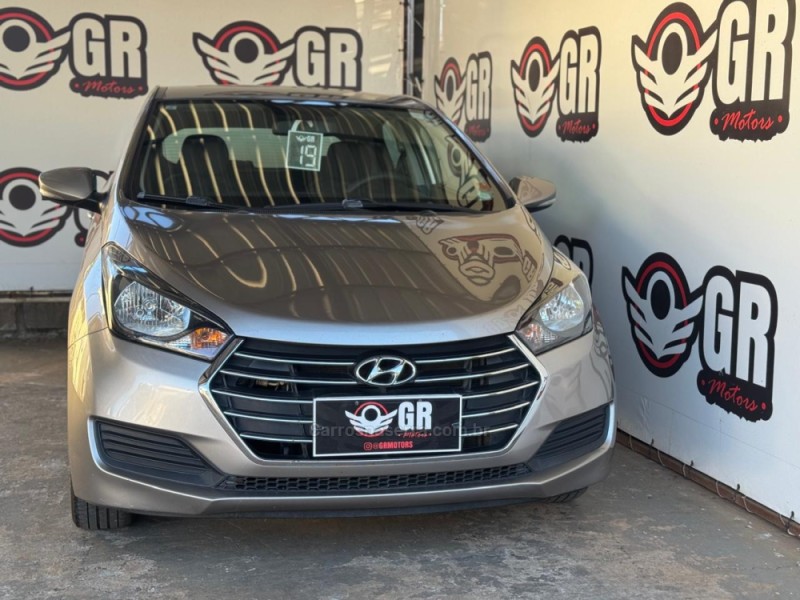 HB20 1.6 COMFORT PLUS 16V FLEX 4P AUTOMÁTICO - 2019 - IBIRAIARAS