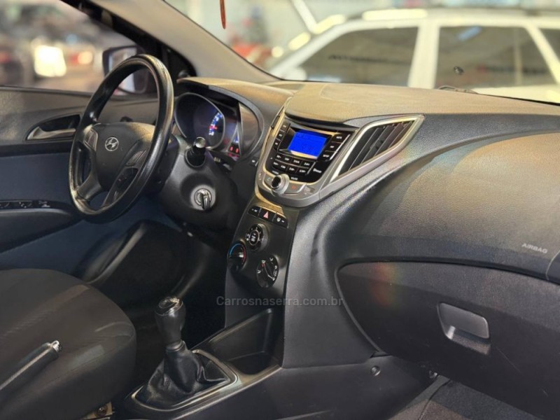 HB20 1.6 COMFORT STYLE 16V FLEX 4P MANUAL - 2014 - ESTâNCIA VELHA
