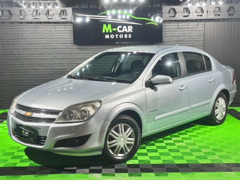 vectra 2.0 mpfi expression 8v 140cv flex 4p manual 2009 feliz