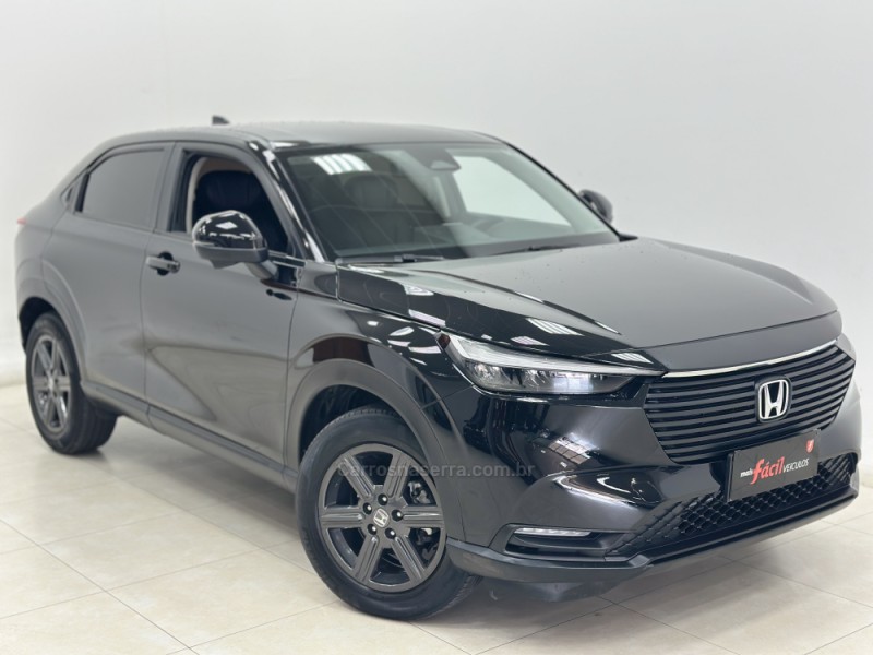 hr v 1.5 exl hs 4p flex automatico 2023 santa cruz do sul