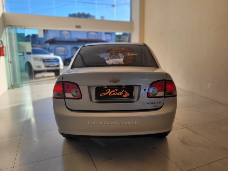 CLASSIC 1.0 MPFI LS 8V FLEX 4P MANUAL - 2015 - CANELA
