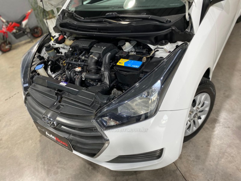 HB20 1.0 COMFORT 12V FLEX 4P MANUAL - 2017 - VACARIA