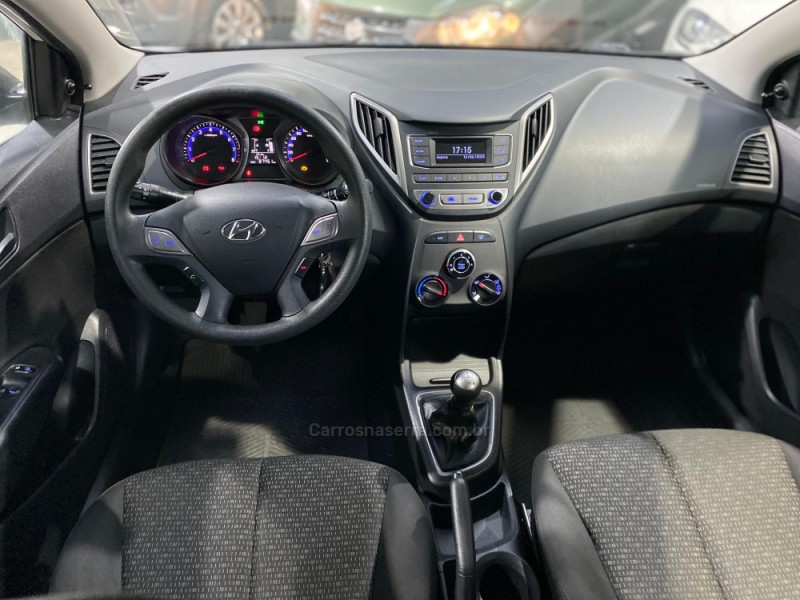 HB20 1.0 COMFORT 12V FLEX 4P MANUAL - 2017 - VACARIA