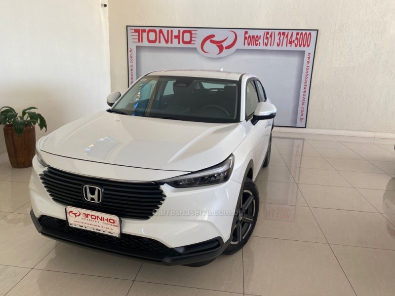 hr v 1.5 ex sensing 16v 4p automatico 2025 lajeado