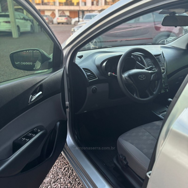 HB20S 1.6 COMFORT PLUS 16V FLEX 4P MANUAL - 2016 - LAJEADO