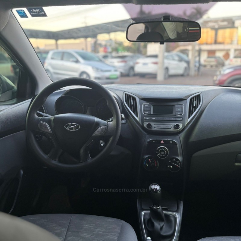 HB20S 1.6 COMFORT PLUS 16V FLEX 4P MANUAL - 2016 - LAJEADO