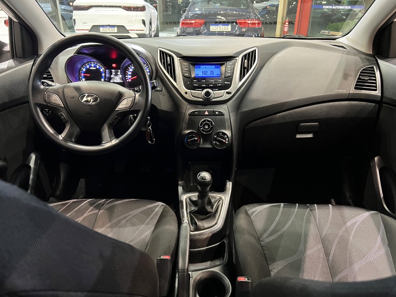 HB20 1.0 COMFORT PLUS 12V FLEX 4P MANUAL - 2014 - FARROUPILHA