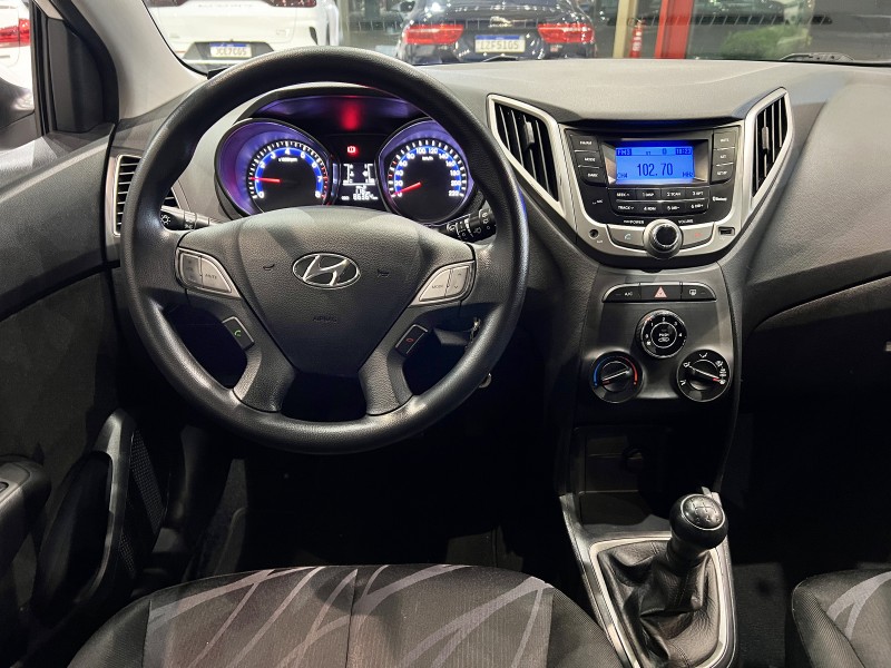 HB20 1.0 COMFORT PLUS 12V FLEX 4P MANUAL - 2014 - FARROUPILHA