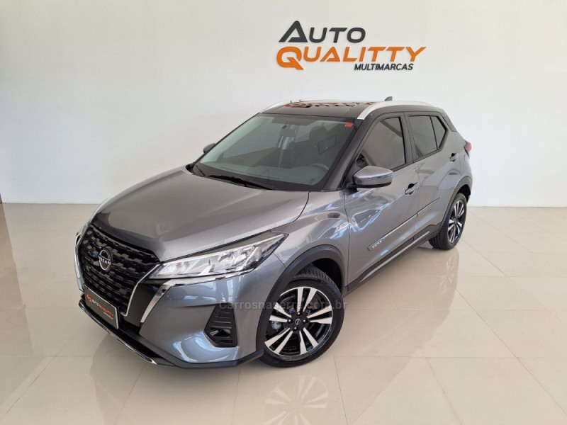 kicks 1.6 advance 16v plus cvt flex 4p automatico 2023 caxias do sul
