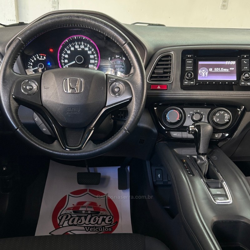 HR-V 1.8 16V FLEX EX 4P AUTOMÁTICO - 2016 - VACARIA
